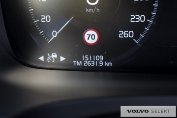 Volvo V90 II 2021 Volvo V90 Volvo V90 B4 Mild Hybrid Diesel 197 Insc, zdjęcie 22