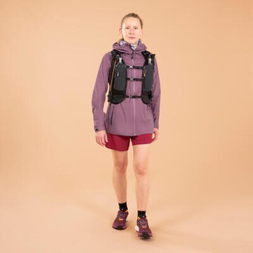 Беговой рюкзак Evadict Trail Ultra объемом 15 л.