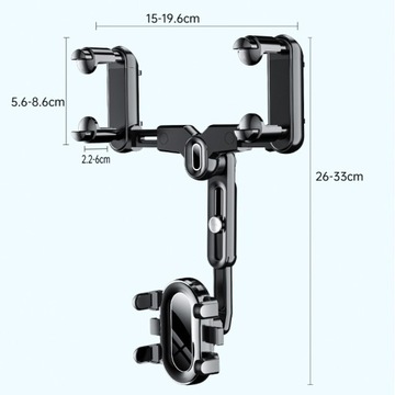 ПРОЧНЫЙ ДЕРЖАТЕЛЬ ТЕЛЕФОНА ДЛЯ ЗЕРКАЛА ЗАДНЕГО ВИДА