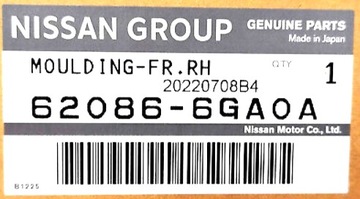 PRAVÁ LIŠTA PŘEDNÍ NÁRAZNÍKU NISSAN 370Z NISMO 2016 NOVÁ OE