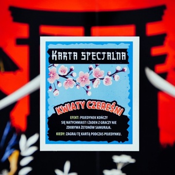 Сумасшедшие игры - Самурай