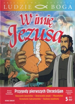 W IMIĘ JEZUSA, LUDZIE BOGA, DVD, DUBBING PL