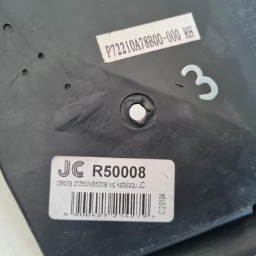 КРЫШКА DAEWOO TICO ПЕРЕДНЯЯ СПРАВА, ОРИГИНАЛЬНАЯ НОВАЯ!