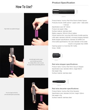 Электрический штопор Xiaomi Huohou