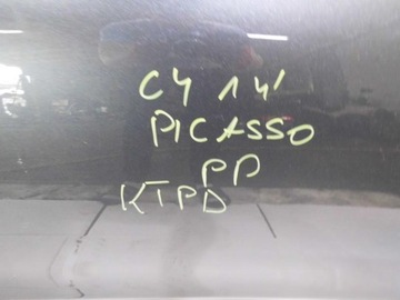 ДВЕРЬ ПРАВАЯ ПЕРЕДНЯЯ КТПД CITROEN C4 PICASSO II
