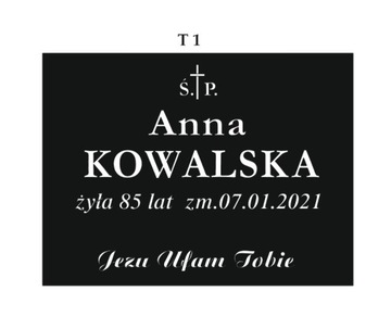 ГРАНИТНАЯ ДОСКА С КЛИНОМ 30х40 гр3 ВАНГА с надписью