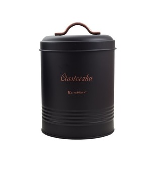 Набор Хлебница и 4 контейнера Черный