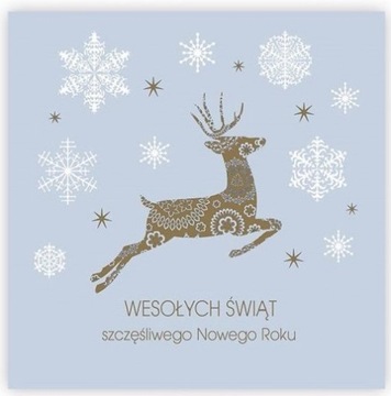 KARNET LAURKA KARTKA BOŻE NARODZENIE 1 SZT KOPERTA