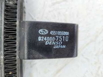 CHLADIČ OLEJE SUBARU FORESTER IV 45510SG000