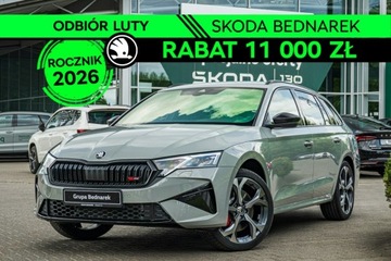 Skoda Octavia IV 2026 Škoda Octavia Skoda Octavia Combi RS 2.0 TSI 265