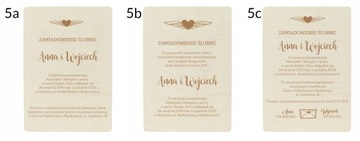 Анонс свадьбы для коллег