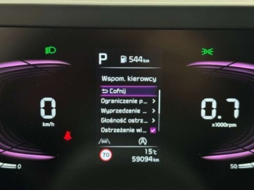 Kia Sportage V SUV 1.6 T-GDI MHEV 150KM 2023 Kia Sportage M Smart 1 wlasciciel Salon Polska FV 23 gwarancja dosta, zdjęcie 29