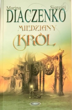 miedziany król marina siergiej diaczenko