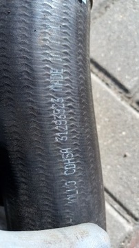 ТРУБКА ИНТЕРКУЛЕРА 31411651 VOLVO S60 S80 XC60 V40