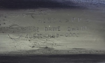 Крышка цепи 40510-MBW-0000 Honda CBR 600 F4i 2001-2006 гг.