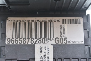 МОДУЛЬ НАПРЯЖЕНИЯ АККУМУЛЯТОРНОЙ БАТАРЕИ CITROEN C4 DS4 DS5 9665878280 BPGA-G05-00