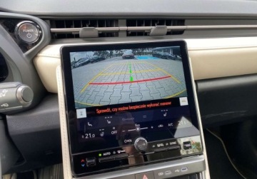 Lexus LBX 1.5 Hybrid 136KM 2024 Lexus LBX LBX Elegant Tech FV23 Salon PL Serwis ASO 1 wlasciciel, zdjęcie 10