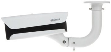 IP-КАМЕРА ANPR ITC415-PW6M-IZ-GN - 4 Мп 2,7...1
