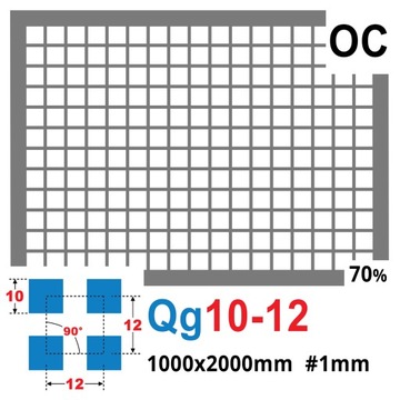 ЛИСТ ПЕРФОРИРОВАННЫЙ 1000 х 2000 1 мм Qg 10-12 ОЦИНКОВАННЫЙ