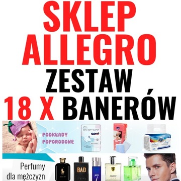 Szablon Allegro SKLEP SZABLON ALLEGRO PAKIET 18szt.BANERÓW grafiki + PSD