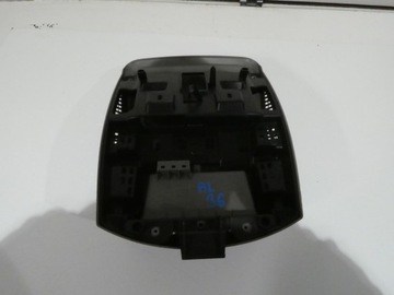 ПОТОЛОЧНЫЙ СВЕТИЛЬНИК MASTER MOVANO 849604214R