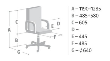 HIT R ПОВОРОТНЫЙ ОФИСНЫЙ СТУЛ, ЧЕРНАЯ СЕТКА, НОВЫЙ ST