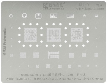 SITO MATRYCA BGAP HOTAIR NAPRAWA SMARTFONA MI7 MSM 8953 8917 Xiaomi Redmi