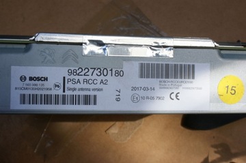 КОМПЛЕКТ ПЛАНШЕТА CITROEN C3 III РАДИО С БОЛЬШИМ ДИСПЛЕЕМ.