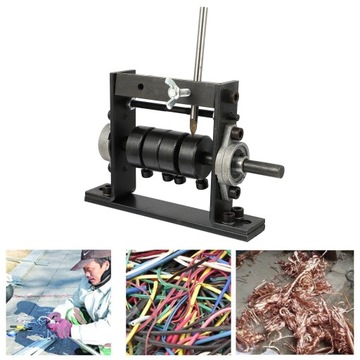 Ручной станок для зачистки проводов и изоляции кабеля.