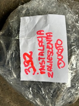 392 КОНТРОЛЛЕР IVECO, ЖГУТ ПРОВОДОВ ПОДВЕСКИ WABCO