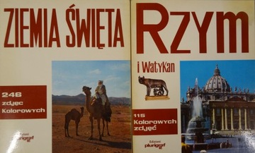 Zwstaw 2 szt. ZIEMIA ŚWIĘTA, RZYM I WATYKAN