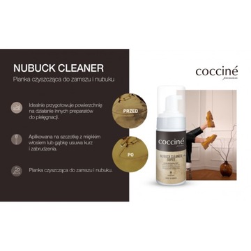 Пена для чистки обуви Coccine 100 мл.