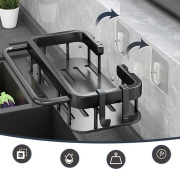 НАСТЕННАЯ КУХОННАЯ ПОЛКА ВЕШАЛКА-ОРГАНИЗАТОР ДЛИННОЕ ДРЕНАЖНОЕ ОТВЕРСТИЕ