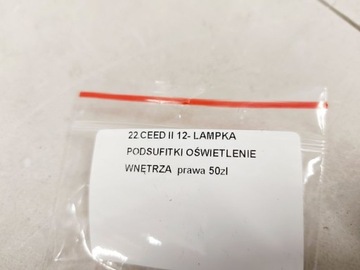KIA PRO CEED 2 II LAMPA POLSTROVÁNÍ OSVĚTLENÍ INTERIÉR PRAVÁ