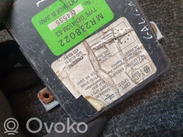 MITSUBISHI GALANT 2000 JINÉ JEDNOTKA / MODUL ŘÍZENÍ