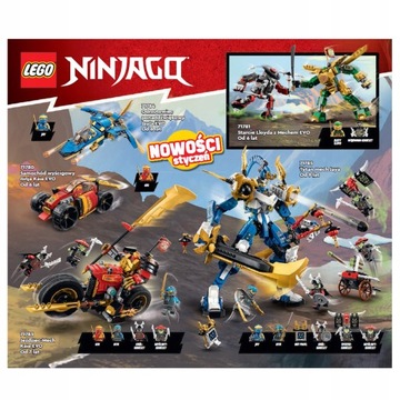 Каталог Лего 2023+2022 БЕСПЛАТНЫЙ билет в Леголенд