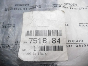 Крышка, колпак Peugeot Citroen OE 7518.84