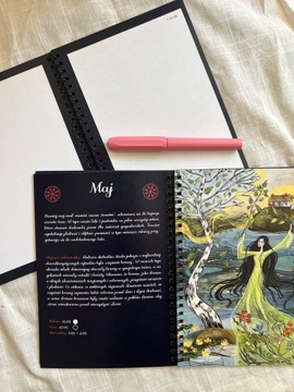 Книга «Славянский круг года» + Блокнот-планировщик на 2025 год — набор