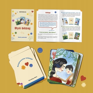 БУДЬ БЛИЖЕ. КАРТОЧКИ ПОТРЕБНОСТЕЙ – ТЕРАПЕВТИЧЕСКИЙ ИНСТРУМЕНТ И РАЗВИВАЮЩАЯ ОБРАЗОВАТЕЛЬНАЯ СРЕДА