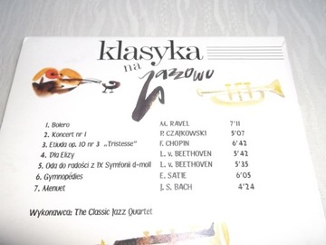 КЛАССИЧЕСКИЙ ДЖАЗ - CD как новый - Классика джаза