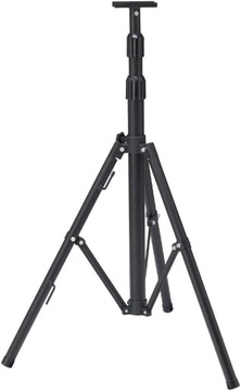 MARELD WORK LAMP VAPOR 20000 APP с датчиком и штативом Beam 1,8 м