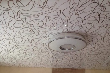 СВЕТИЛЬНИК ДЛЯ ВАННОЙ КОМНАТЫ LED СВЕТИЛЬНИК ДЛЯ ВАННОЙ 48ВТ IP44