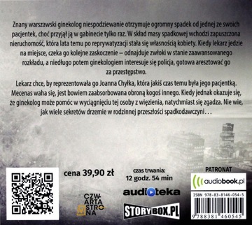 ЗАВЕТ - РЕМИГИУШ МРОЗ [АУДИОКНИГА]