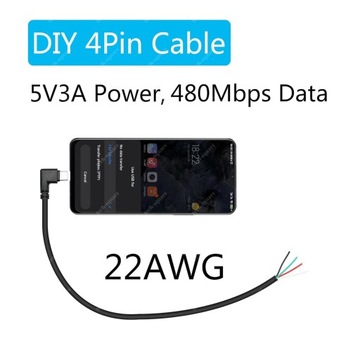 РАЗЪЕМ USB-C С 4-КОНТАКТНЫМ КАБЕЛЕМ, 30 СМ, питание + данные, 22AWG, 5 В/3 А