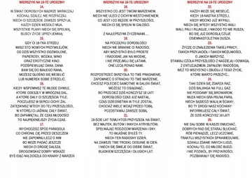 ДЕНЕЖНАЯ КОРОБКА 18 * ПОДАРОК