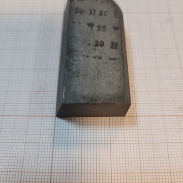 Твердосплавная вставка Widia для пайки H20