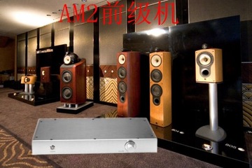 2021 latest AM2 FET hifi preamplifier good sound