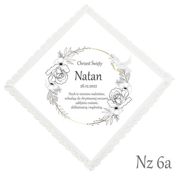 БЕЛЫЙ КРЕЩЕННЫЙ Халат Для крещения, на мальчика, на имя девочки