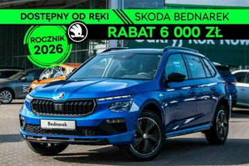 Skoda Kamiq 2026 Škoda Kamiq Skoda Kamiq Monte Carlo 1.5 TSI 150
