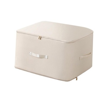 Многофункциональный самосжимающийся органайзер для хранения одежды, бежевый.